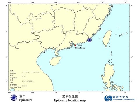 香港東北方位置